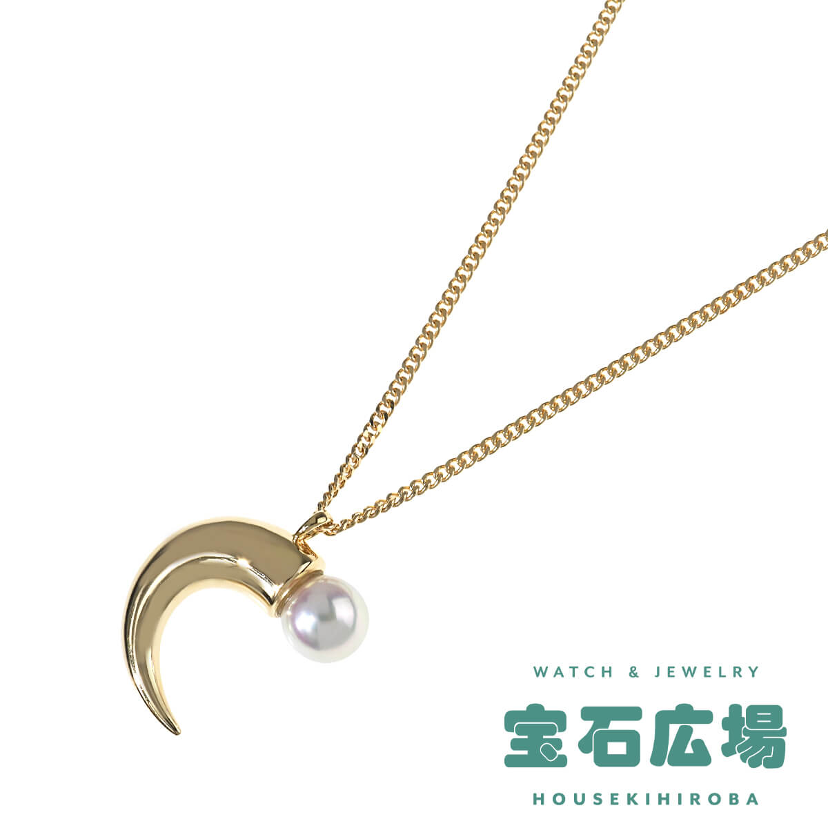 タサキ TASAKI デインジャー ホーン 1Pパール ペンダントネックレス P 15145 18KYG 中古 レディース ジュエリー :623383001:宝石広場ヤフー店