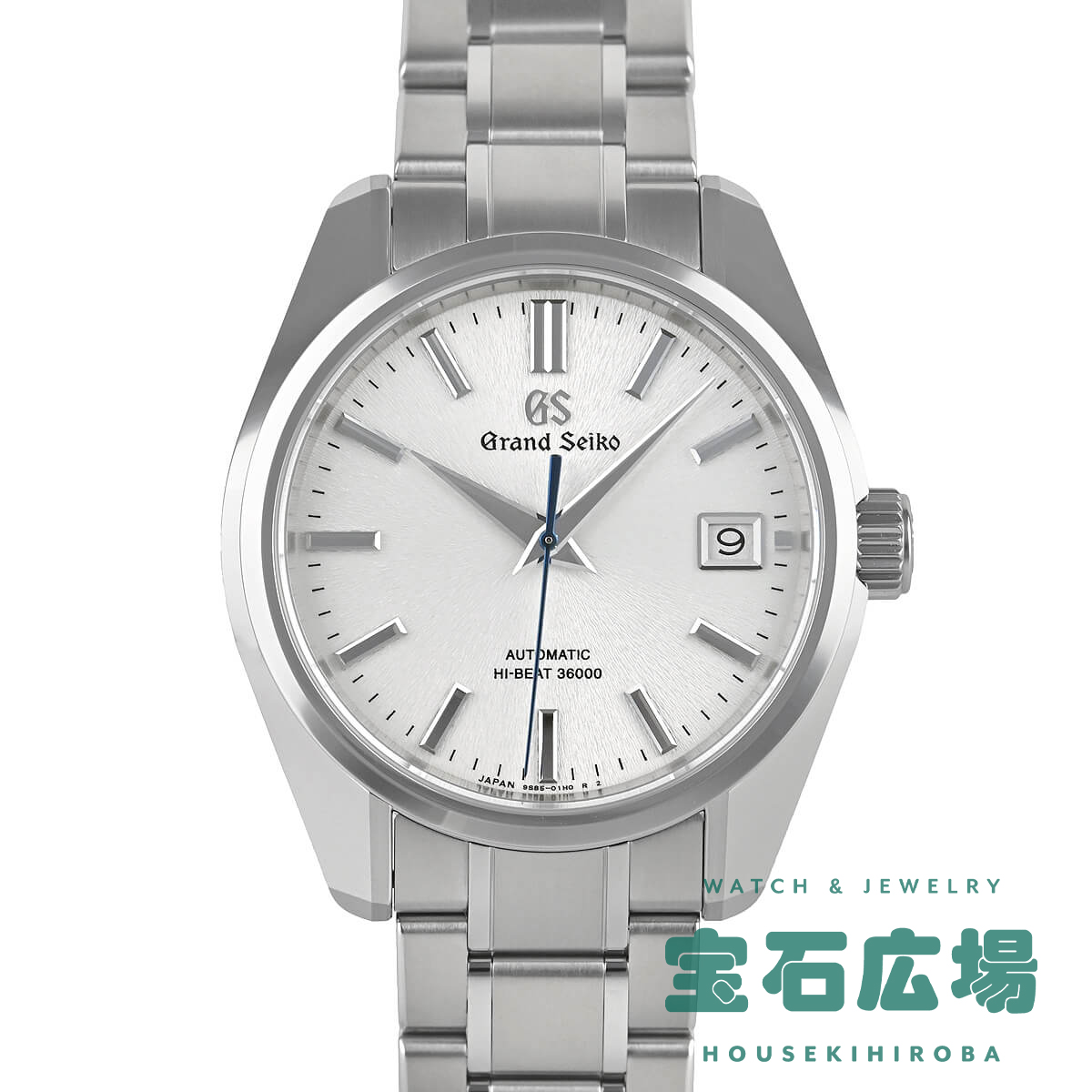 グランドセイコー Grand Seiko ヘリテージコレクション 44GS マスターショップ限定 SBGH299 9S85-01N0 中古 未使用品 メンズ 腕時計｜houseki-h