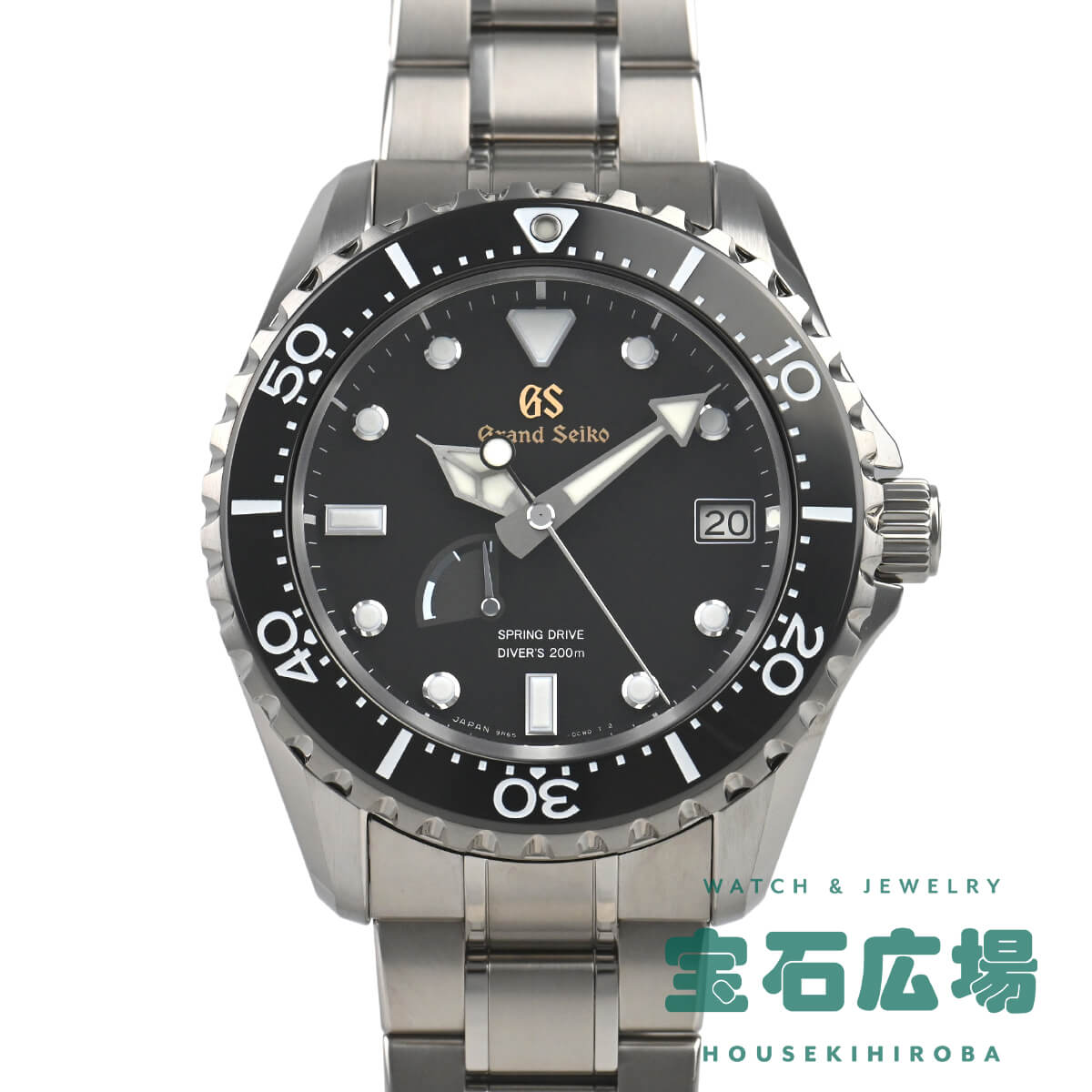 グランドセイコー Grand Seiko スポーツコレクション スプリングドライブ ダイバーズウォッチ マスターショップ限定 SBGA463 9R65-0EE0 中古 メンズ 腕時計