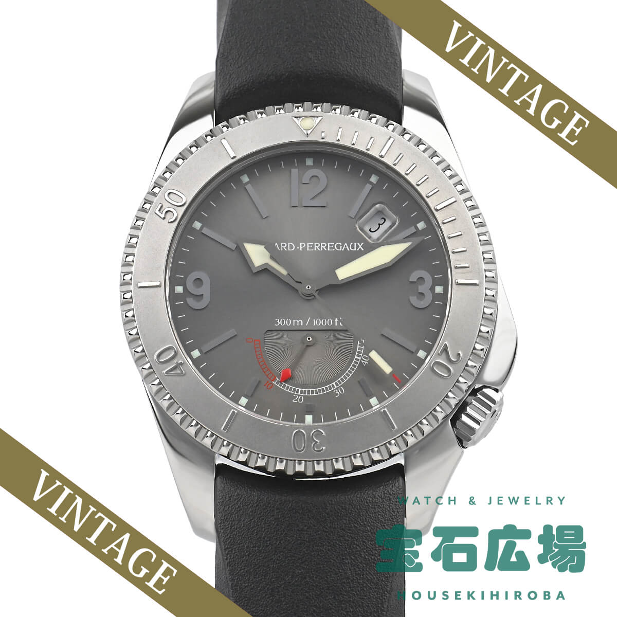 ジラール ペルゴ GIRARD PERREGAUX シーホークII 49920.0.11.2042 中古 