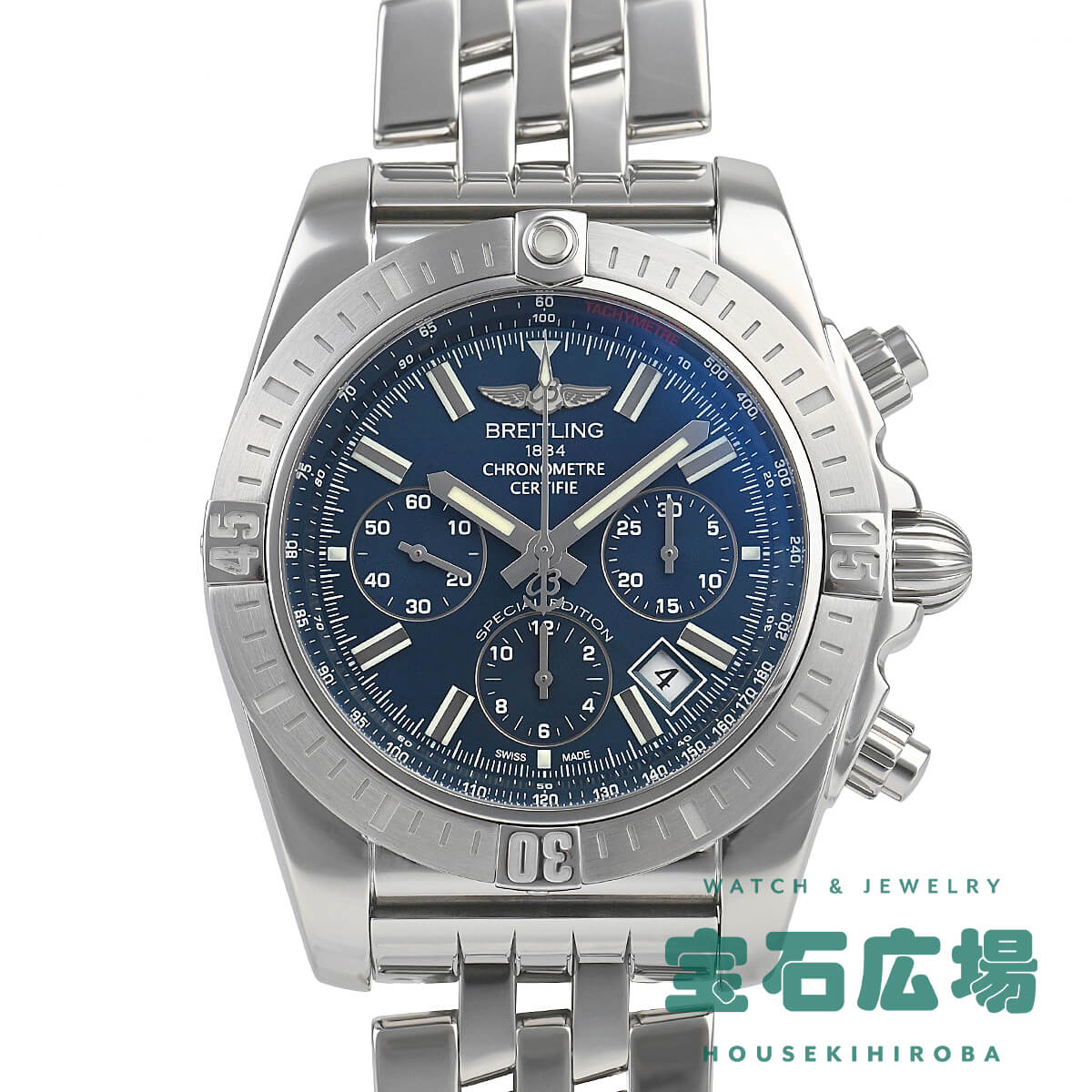 ブライトリング BREITLING クロノマット44 JSP AB011511/C956(AB0115) 中古 メンズ 腕時計