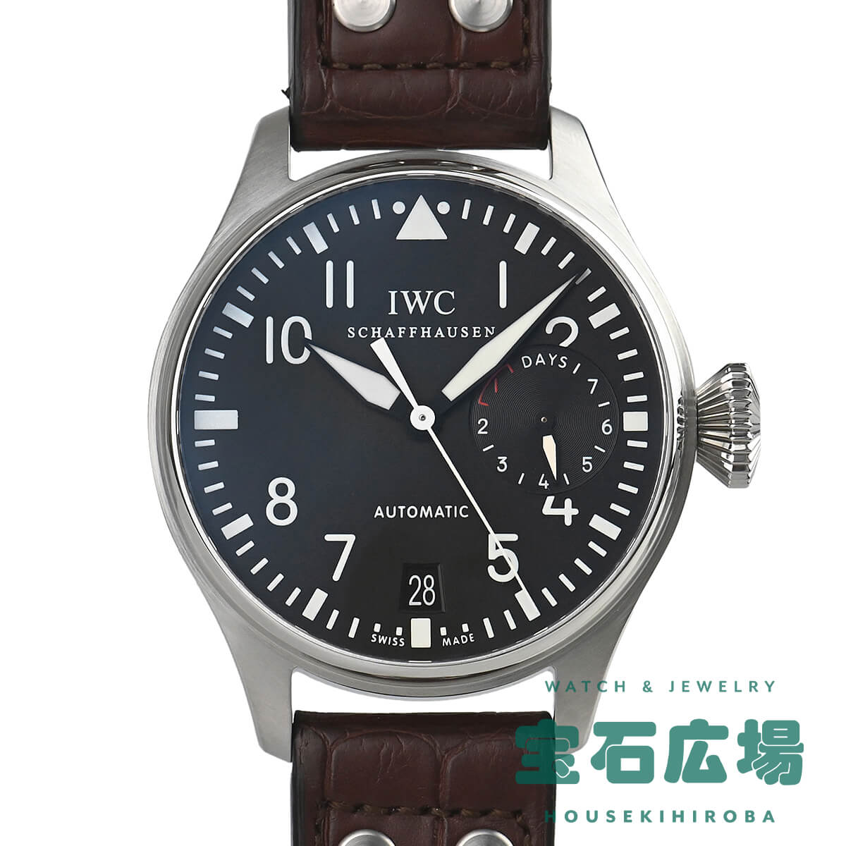 IWC アイダブリューシー ビッグパイロットウォッチ IW500401 中古 メンズ 腕時計