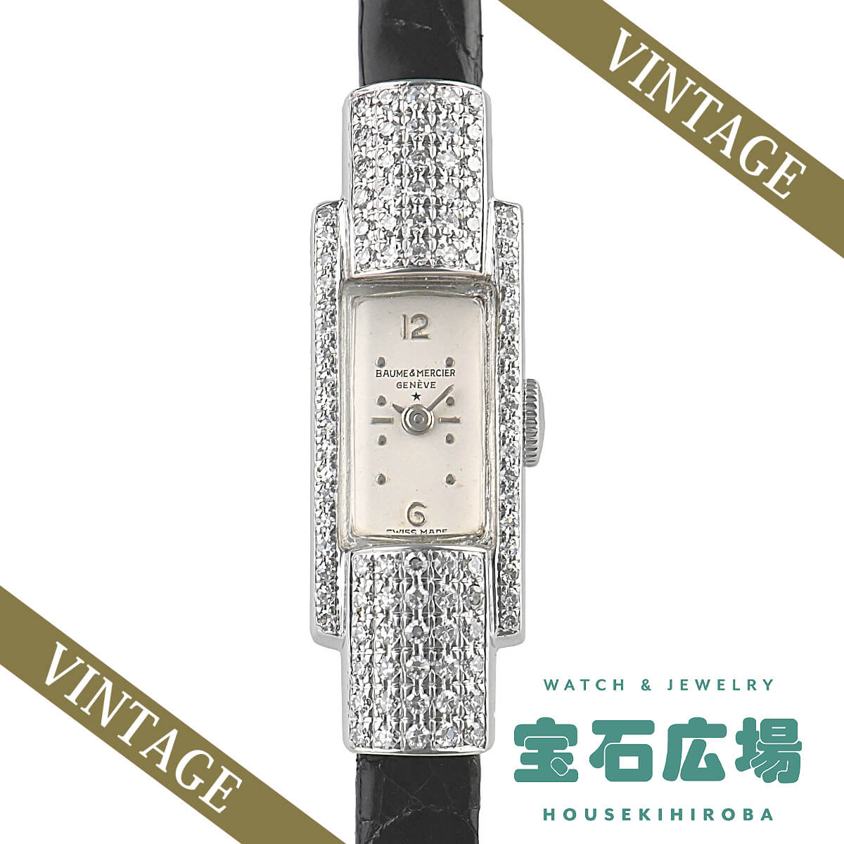 ボーム＆メルシエ　クォーツ　レディース腕時計 ボーム＆メルシエ 腕時計 クオーツ シルバー レディース BAUME&MERCIER