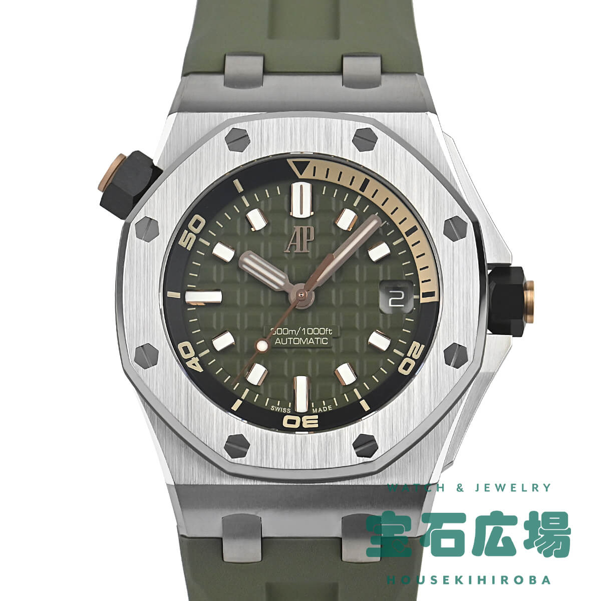 ǥ ԥ AUDEMARS PIGUET 륪ե祢 С 15720ST.OO.A052CA.01   ӻ