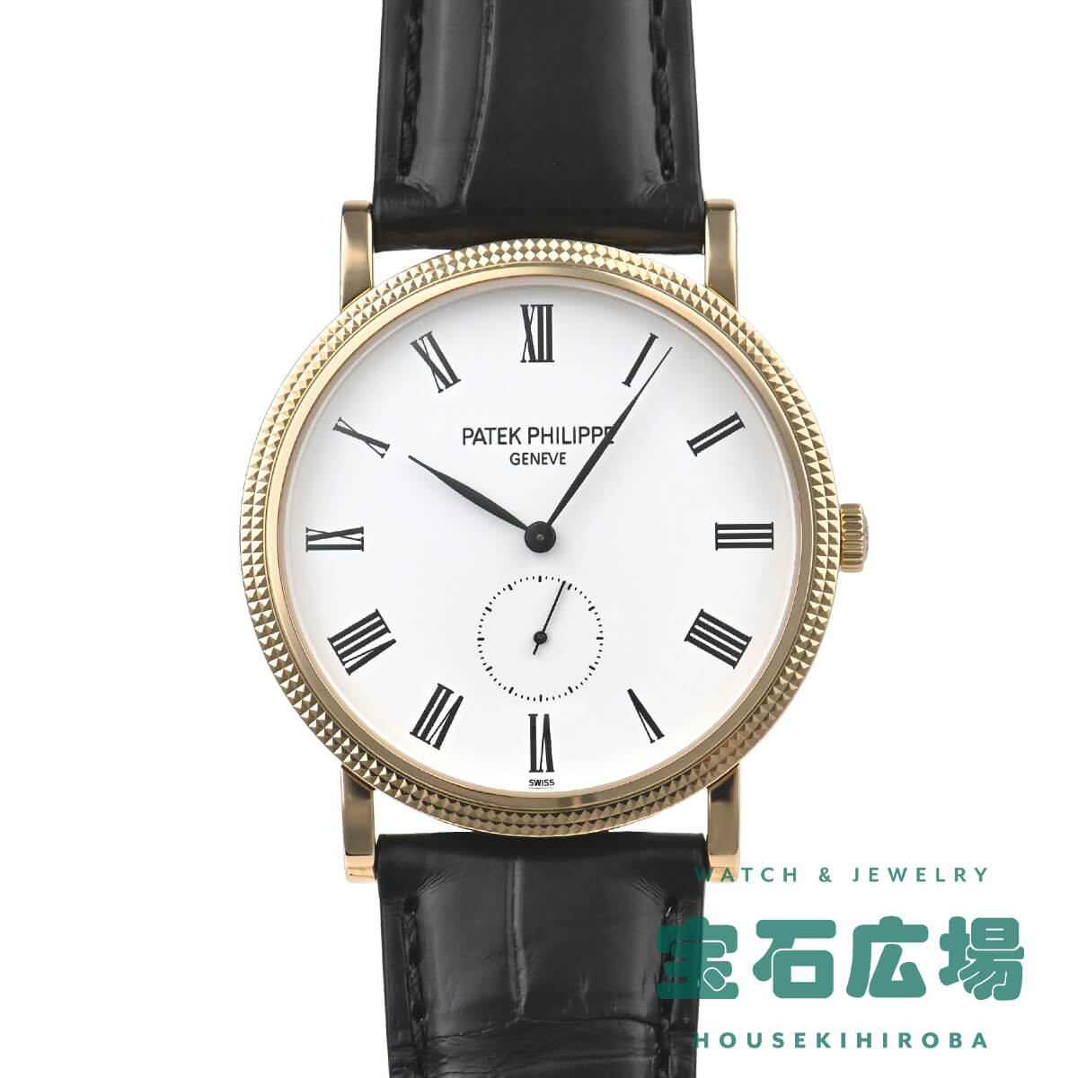 パテック フィリップ PATEK PHILIPPE カラトラバ 5119J-001 中古 メンズ 腕時計