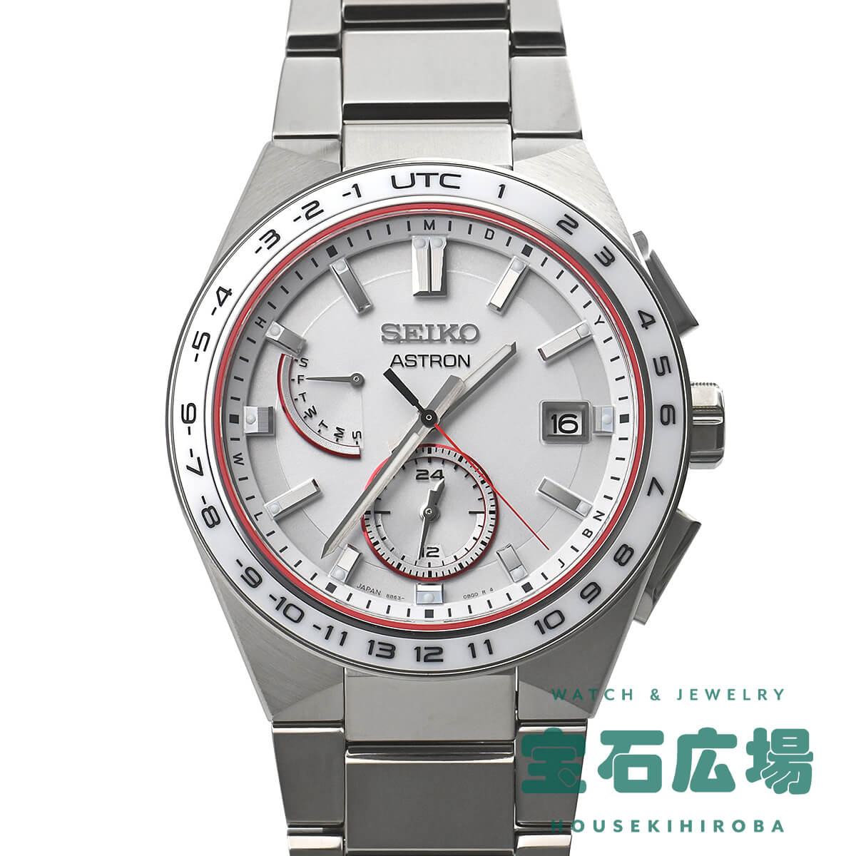 セイコー SEIKO アストロン 国境なき医師団コラボレーションモデル 限定500本 SBXY059 8B63-0BG0 中古 メンズ 腕時計