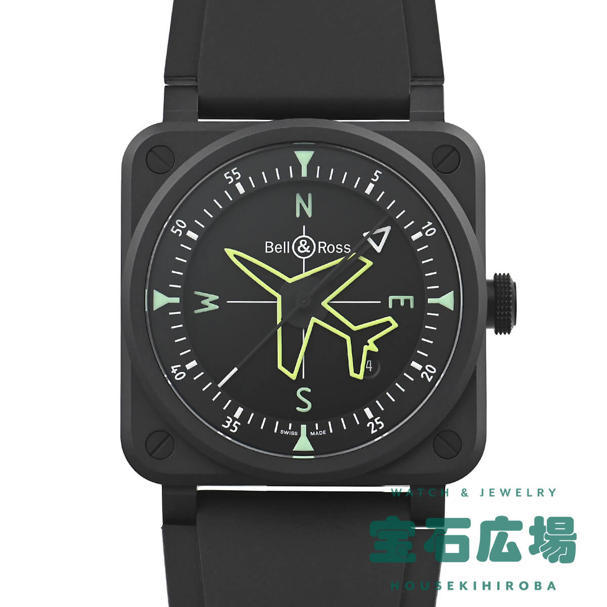 ベル＆ロス BELL & ROSS BR03 GYRO COMPASS 限定生産999本 BR03A-CPS-CE/SRB 中古 極美品 メンズ 腕時計｜houseki-h