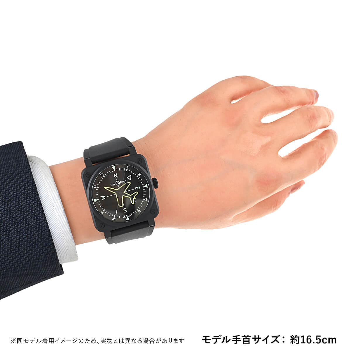 ベル＆ロス BELL & ROSS BR03 GYRO COMPASS 限定生産999本 BR03A-CPS-CE/SRB 中古 極美品 メンズ 腕時計｜houseki-h｜07