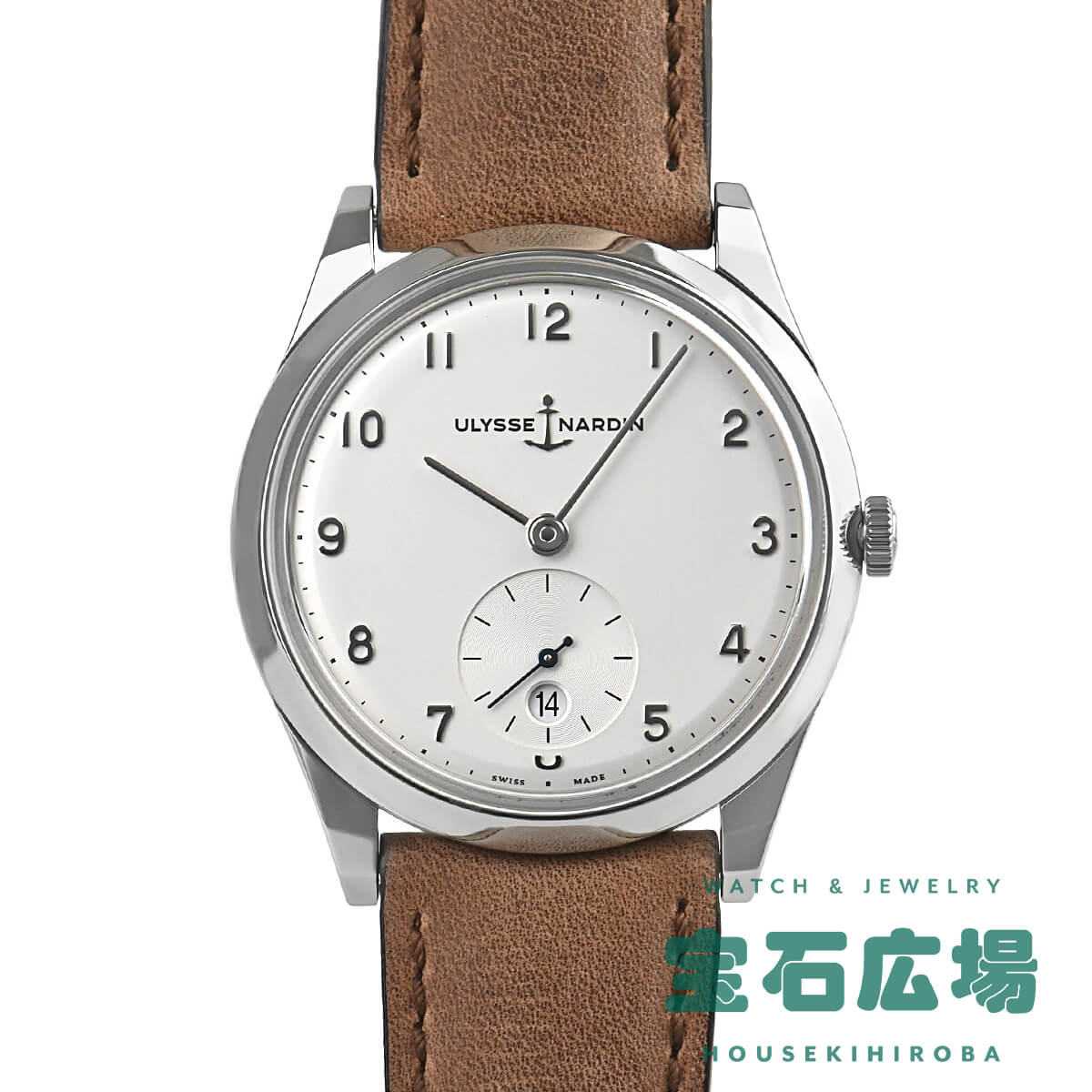 ユリス ナルダン ULYSSE NARDIN (中古) クラシコ 3203-900 中古 メンズ 腕時計