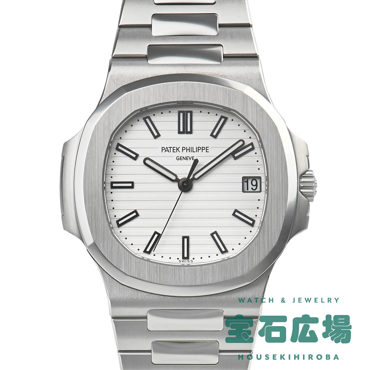 パテック フィリップ PATEK PHILIPPE ノーチラス ラージサイズ 5711/1A-011 中古 メンズ 腕時計