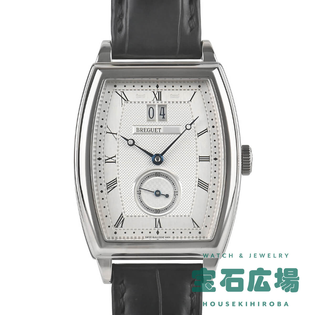 ブレゲ BREGUET ヘリテージ トノー カンブレ ラージデイト 5480BB/12/996 中古 ...