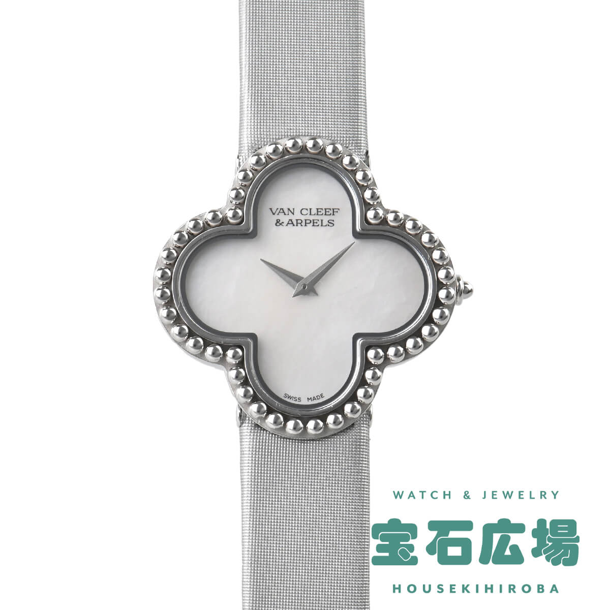 ヴァン クリーフ＆アーペル Van Cleef ＆ Arpels スウィート