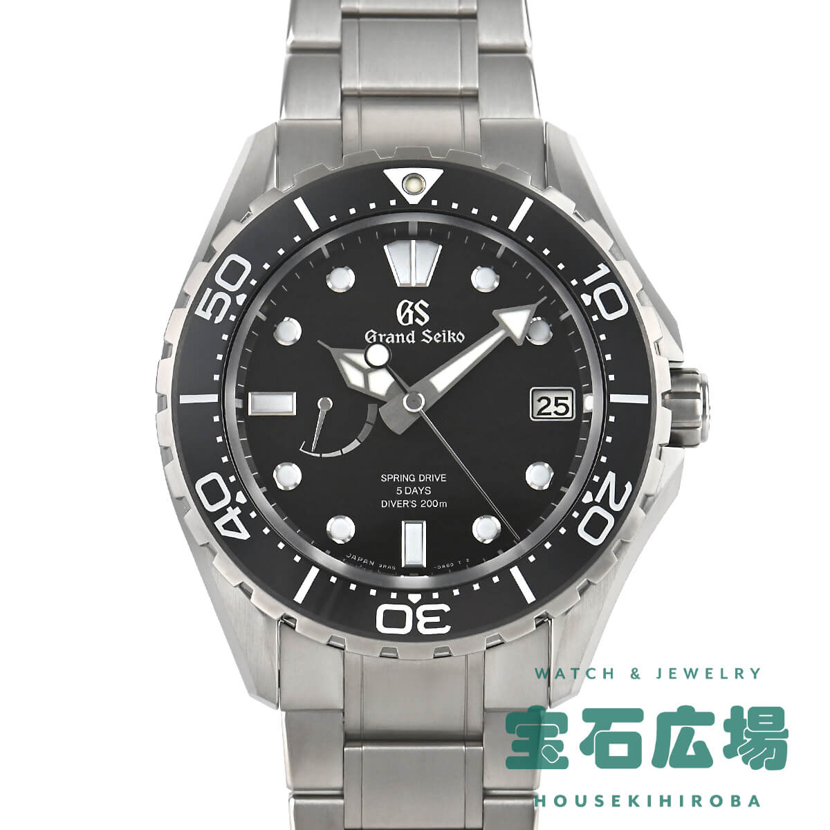 グランドセイコー Grand Seiko エボリューション9コレクション「潮パターン」 セイコーウォッチサロン限定 SLGA015 9RA5-0AC0 中古 メンズ 腕時計