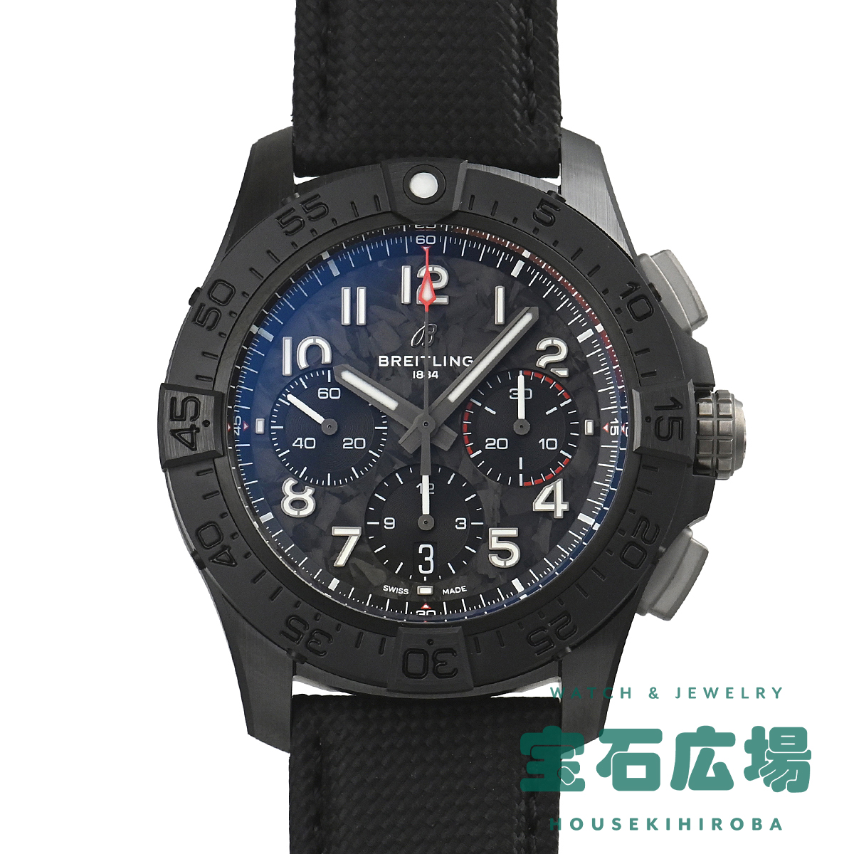 ֥饤ȥ BREITLING ѡ B04 Υ GMT 46 ⥹ ʥȥե SB04451A1B1X1  ̤  ӻ