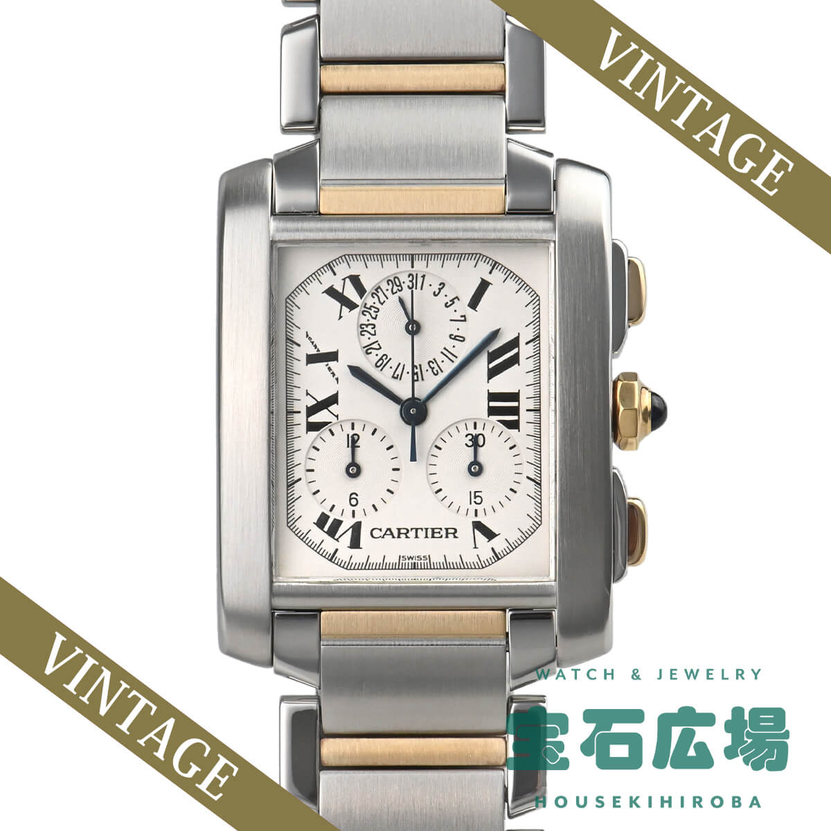 ƥ Cartier 󥯥ե󥻡 Υեå W51004Q4   ӻ