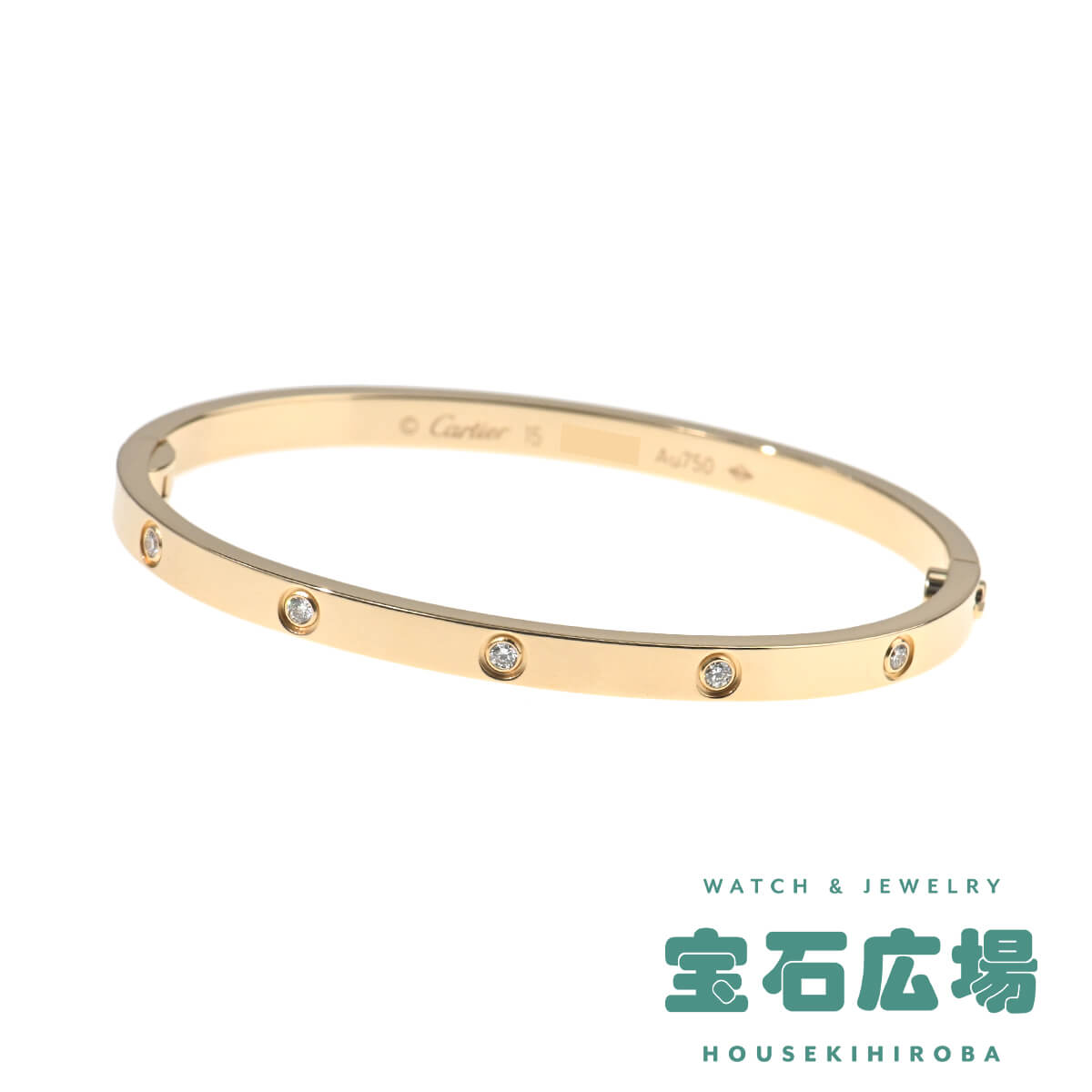 カルティエ Cartier ラブ（SM） 10Pダイヤ（フルダイヤ） ブレスレット B6047815 中古 ユニセックス ジュエリー