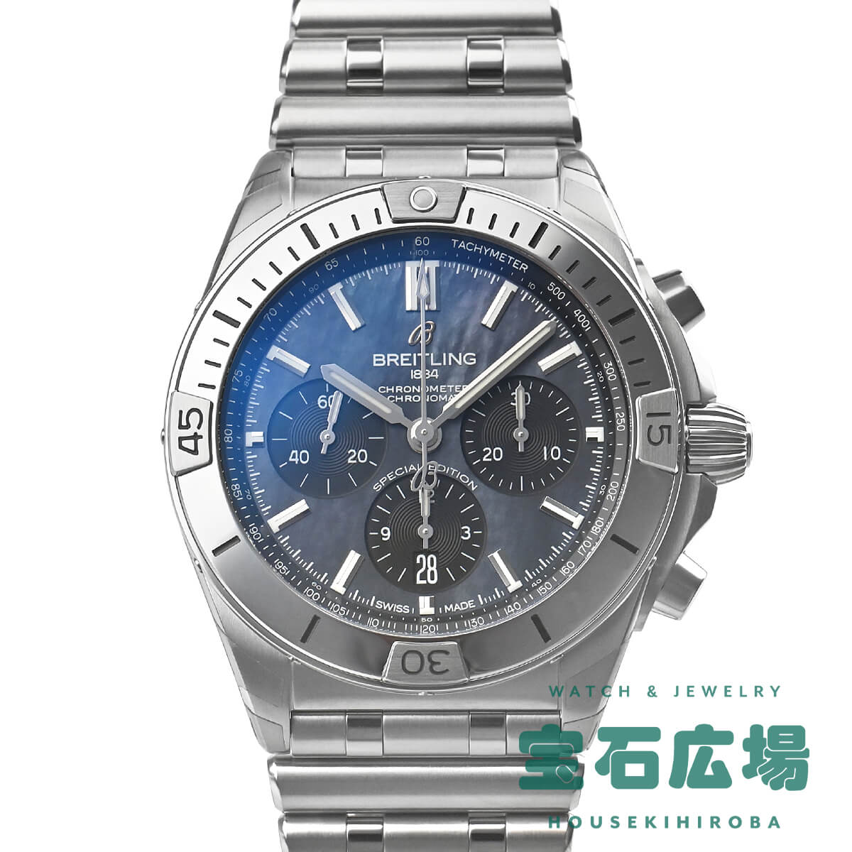 ブライトリング BREITLING クロノマットB01 ジャパンエディション 日本限定 AB0134101B3A1 中古 未使用品 メンズ 腕時計