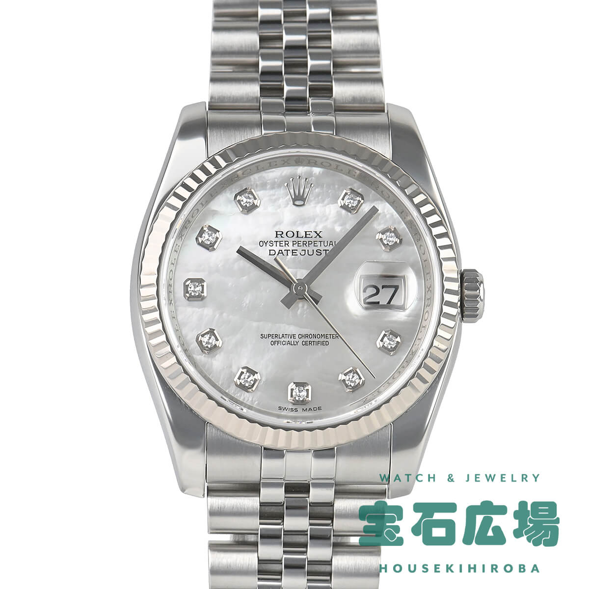 ロレックス ROLEX デイトジャスト 116234NG 中古 メンズ 腕時計