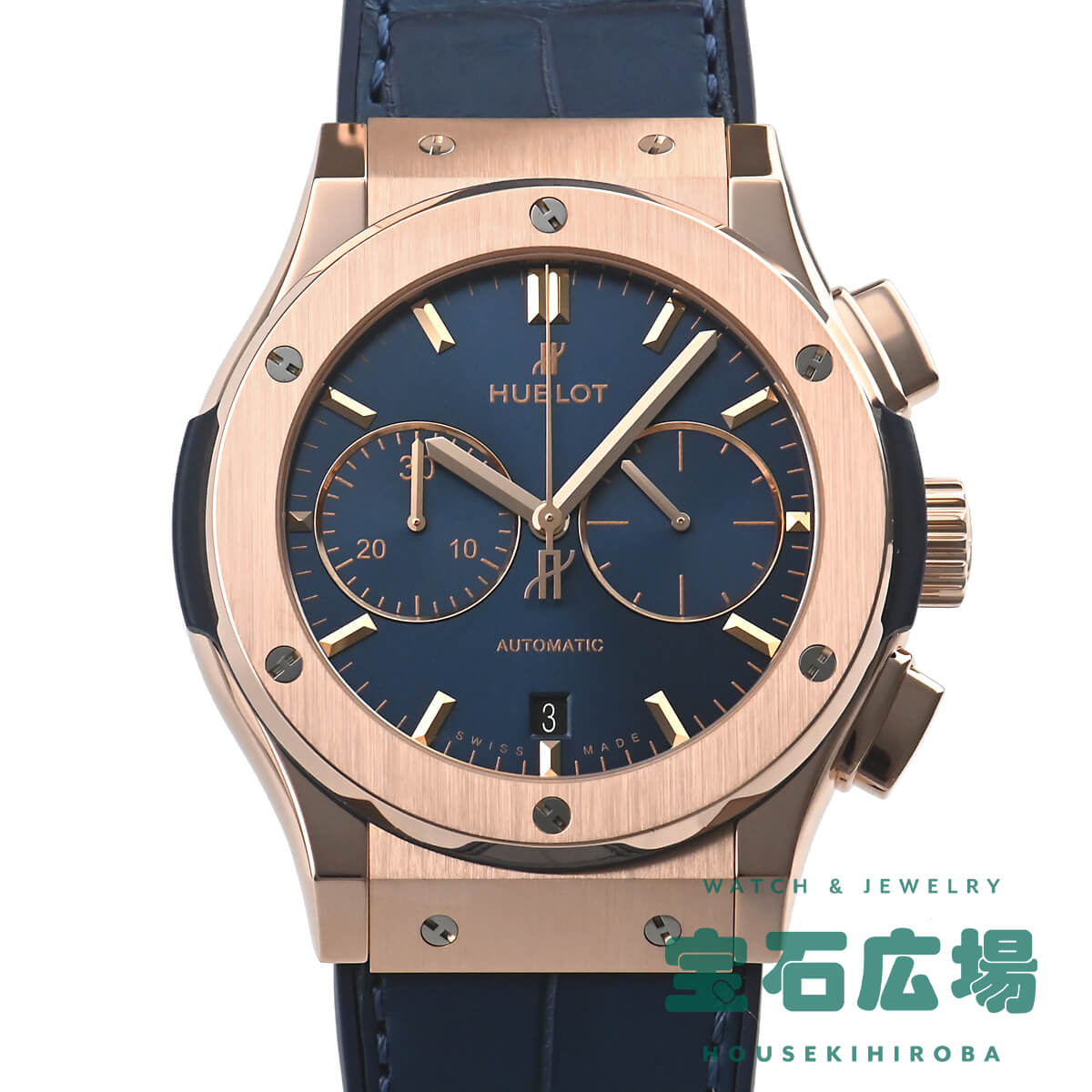 ֥ HUBLOT 饷åե塼֥롼 Υ 󥰥 521.OX.7180.LR   ӻ