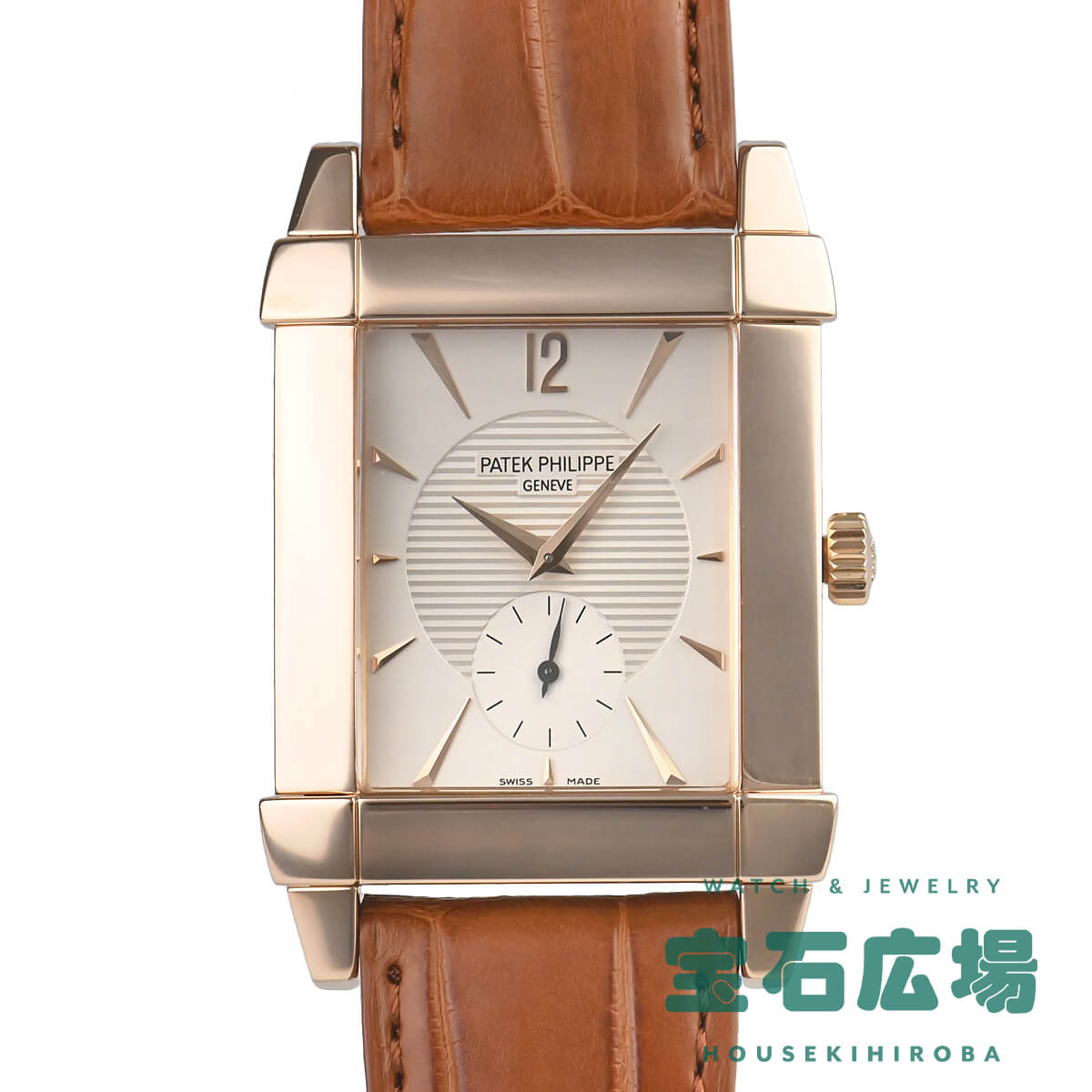 パテック フィリップ PATEK PHILIPPE ゴンドーロ 5111R-001 中古 メンズ 腕時計