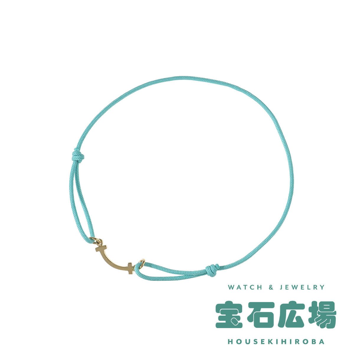 ［美品］Tiffany & Co. コード ブレスレット TIFFANY&Co. 美品 TIFFANY＆Co. ティファニー 750 T スマイル