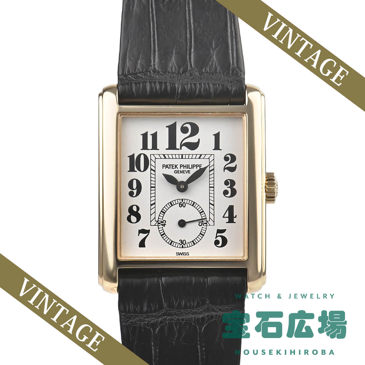 ѥƥå եå PATEK PHILIPPE ɡ 5014J   ӻ