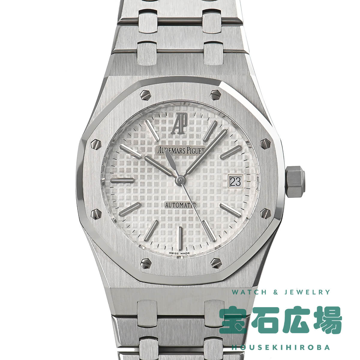 ǥ ԥ AUDEMARS PIGUET 륪 15300ST.OO.1220ST.01   ӻ