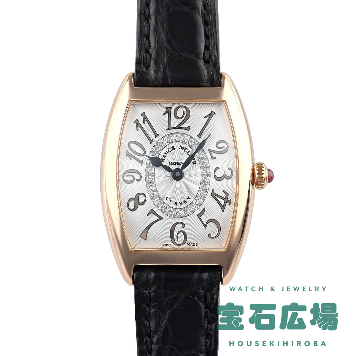 フランク ミュラー FRANCK MULLER トノウカーベックス RELIEFダイヤモンド 1752QZCD 1R RELIEF 中古 レディース  腕時計 : 626648001 : 宝石広場ヤフー店 - 通販 - Yahoo!ショッピング