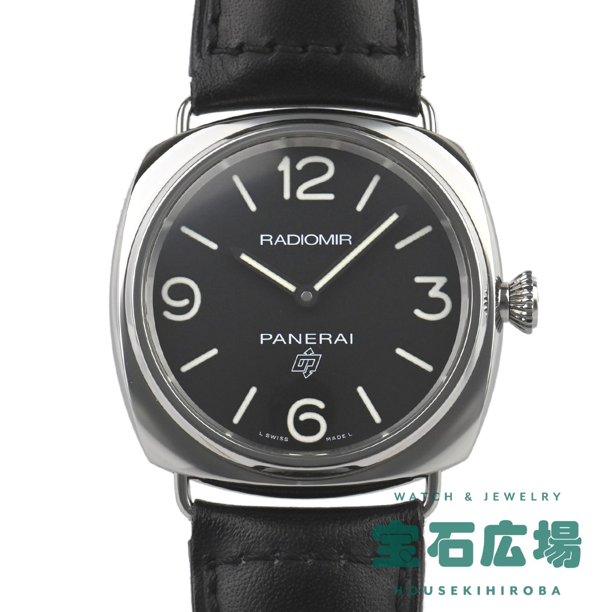 ѥͥ饤 PANERAI 饸ߡ 3ǥ å㥤 PAM00753   ӻ