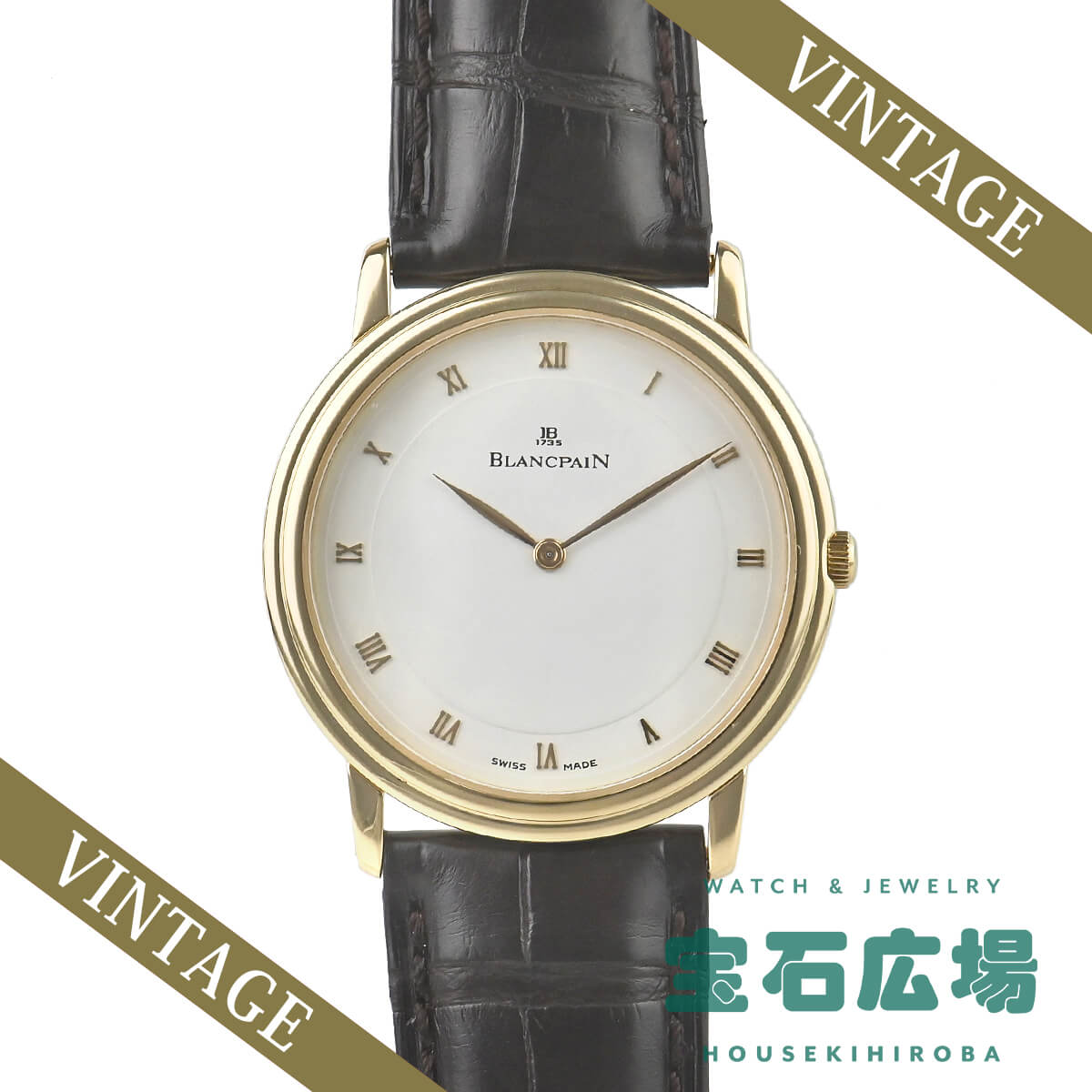 ֥ѥ BLANCPAIN 쥦ȥ饹 0021-1418-55   ӻ