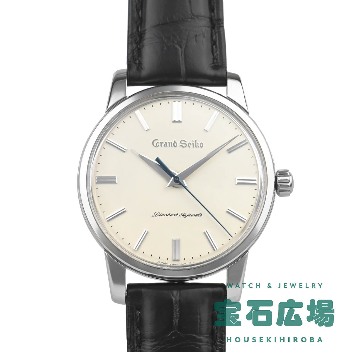 グランドセイコー Grand Seiko グランドセイコー 130周年記念 1300本限定 SBGW033 9S64-00B0 中古 メンズ 腕時計