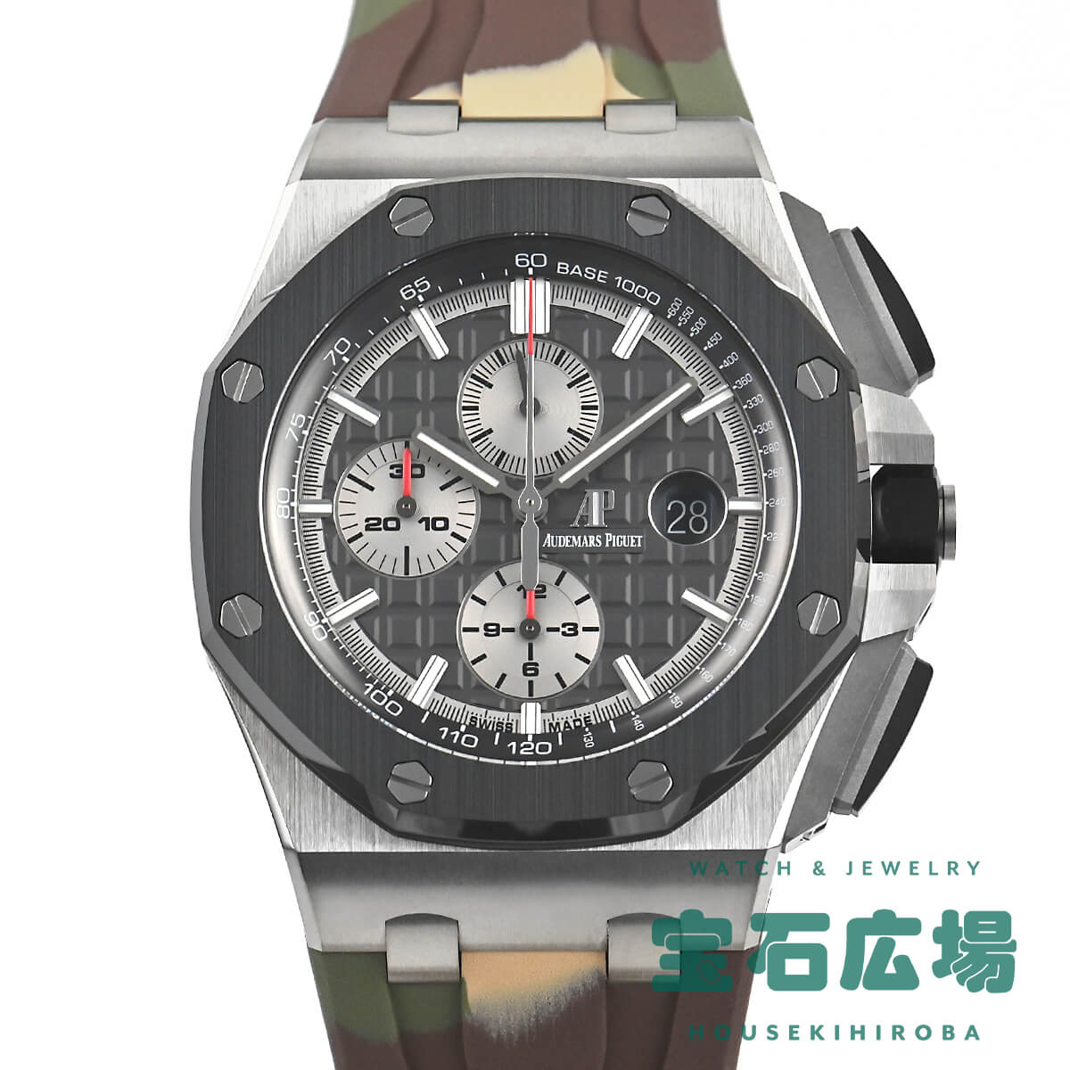 ǥ ԥ AUDEMARS PIGUET 륪 ե祢 44mm 26400IO.OO.A004CA.01   ӻ