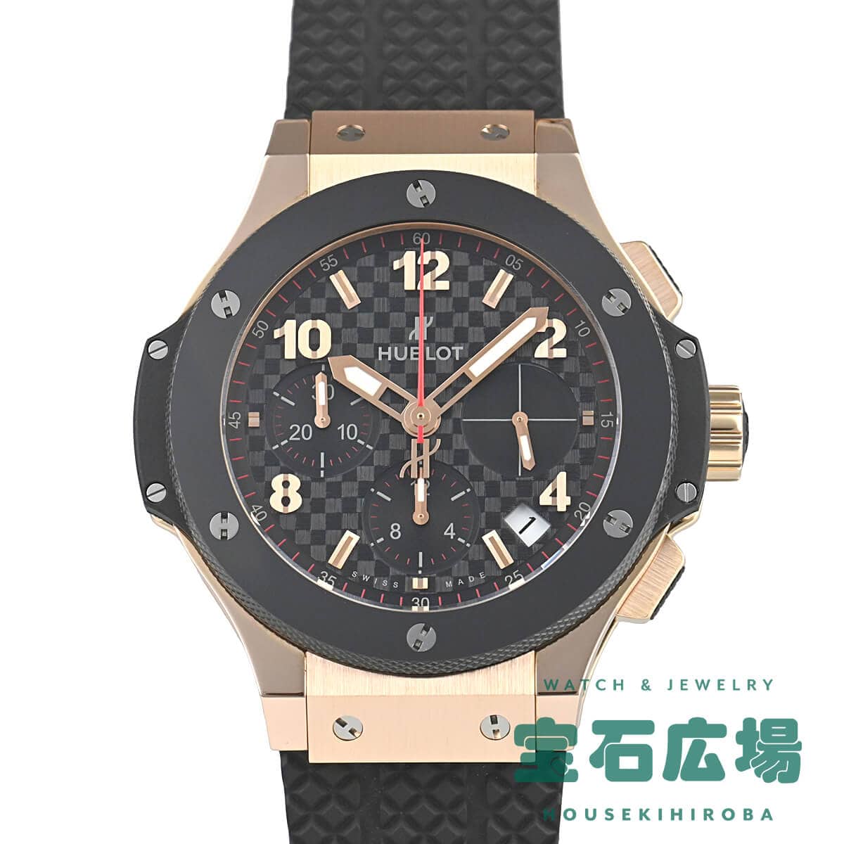 ウブロ HUBLOT ビッグ・バン 341.PB.131.RX 中古 メンズ 腕時計