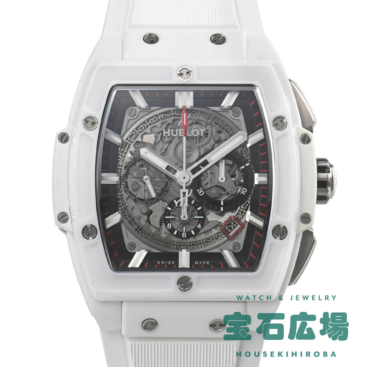 ֥ HUBLOT ԥå  ӥåХ ۥ磻ȥߥå 601.HX.0173.LR   ӻ