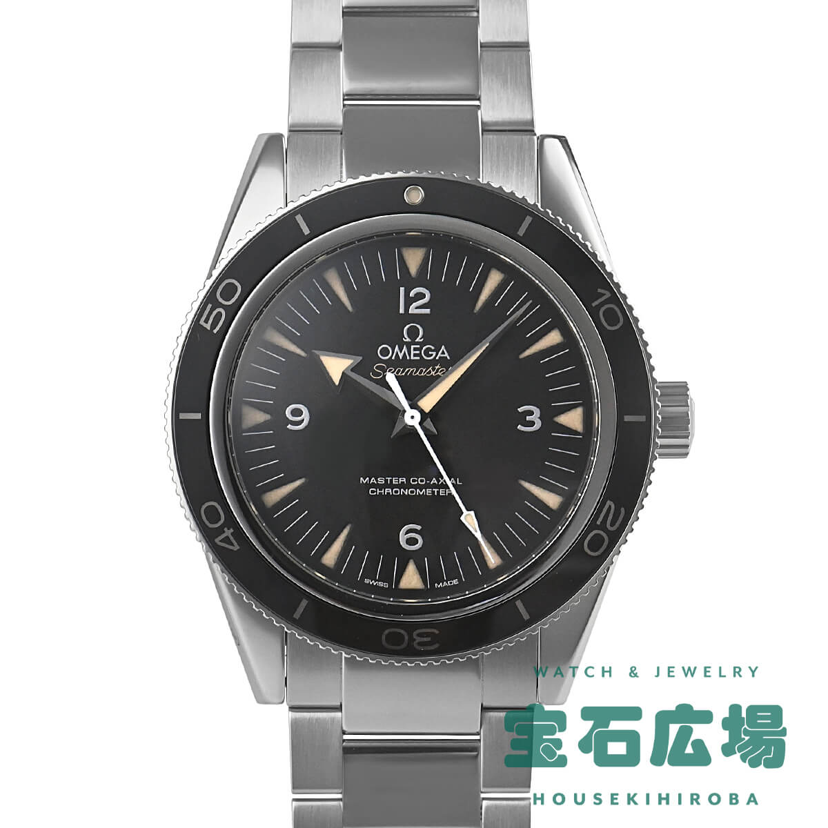 オメガ OMEGA シーマスター300 マスターコーアクシャル 233.30.41.21.01.001 中古 メンズ 腕時計