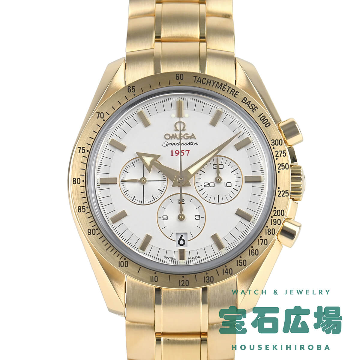 ᥬ OMEGA ԡɥޥ ֥ɥ 321.50.42.50.02.001   ӻ