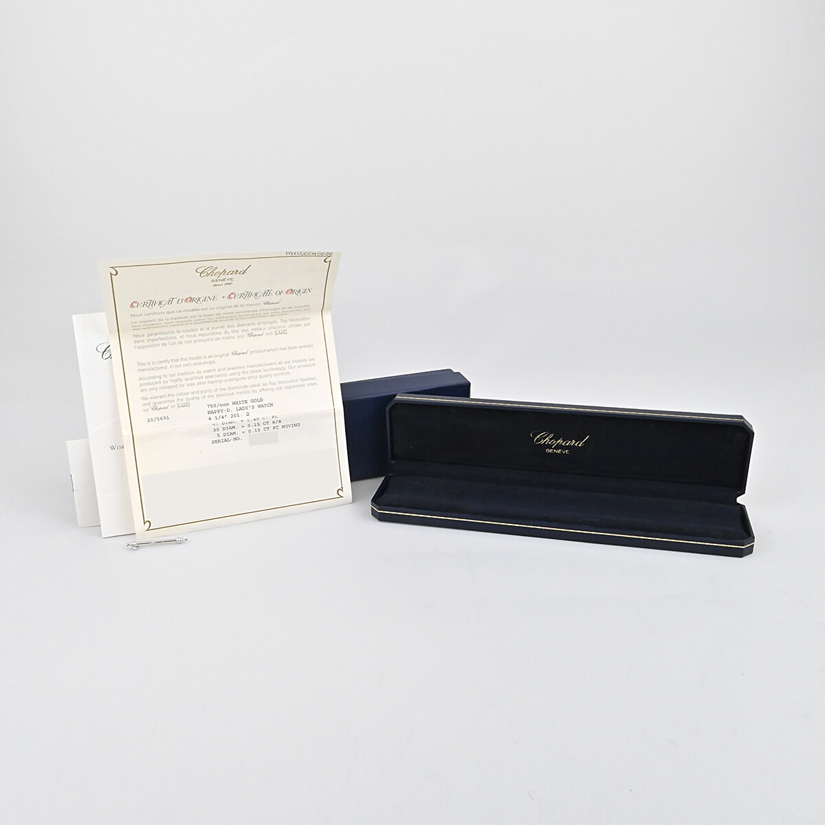 ショパール CHOPARD ハッピーダイヤモンド 20/5691 中古 レディース