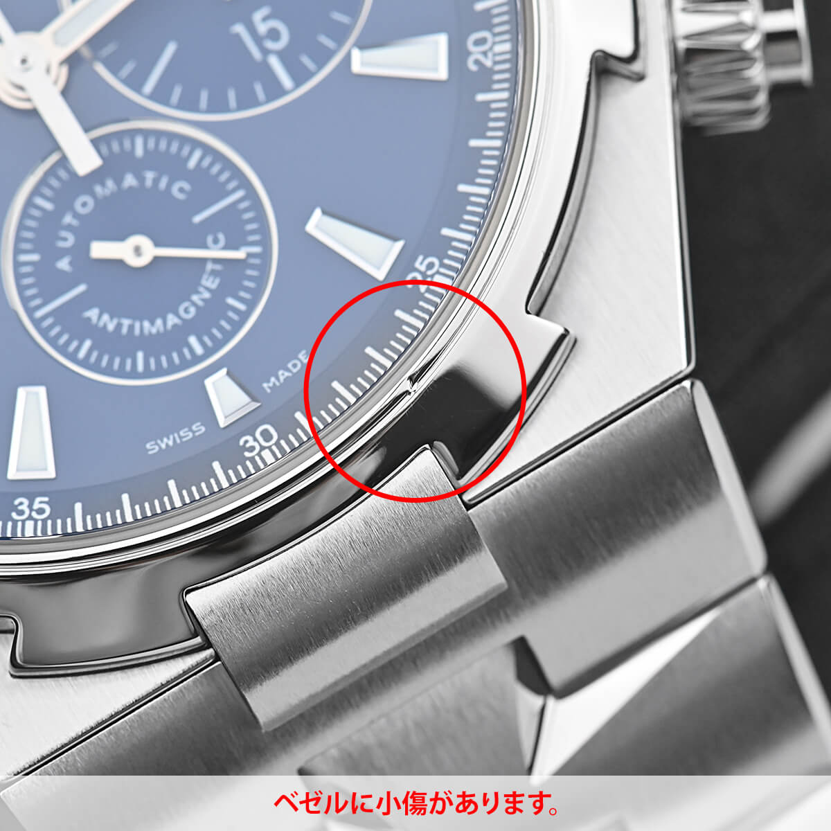 ヴァシュロン・コンスタンタン VACHERON CONSTANTIN オーヴァーシーズ 