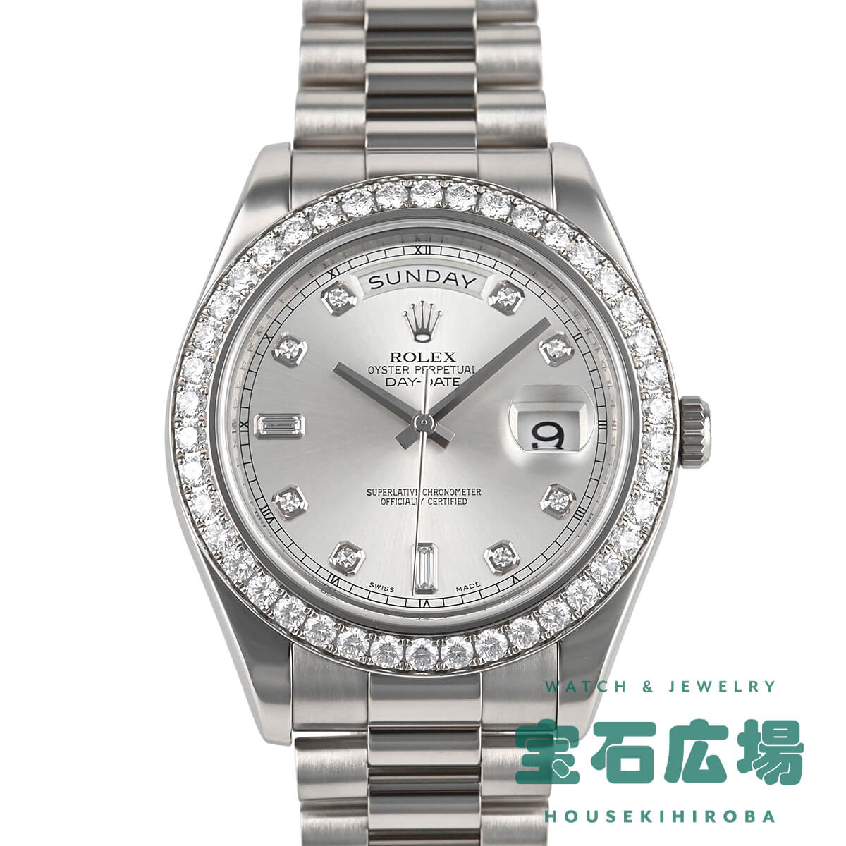 ロレックス ROLEX デイデイト II 218349A 中古 メンズ 腕時計