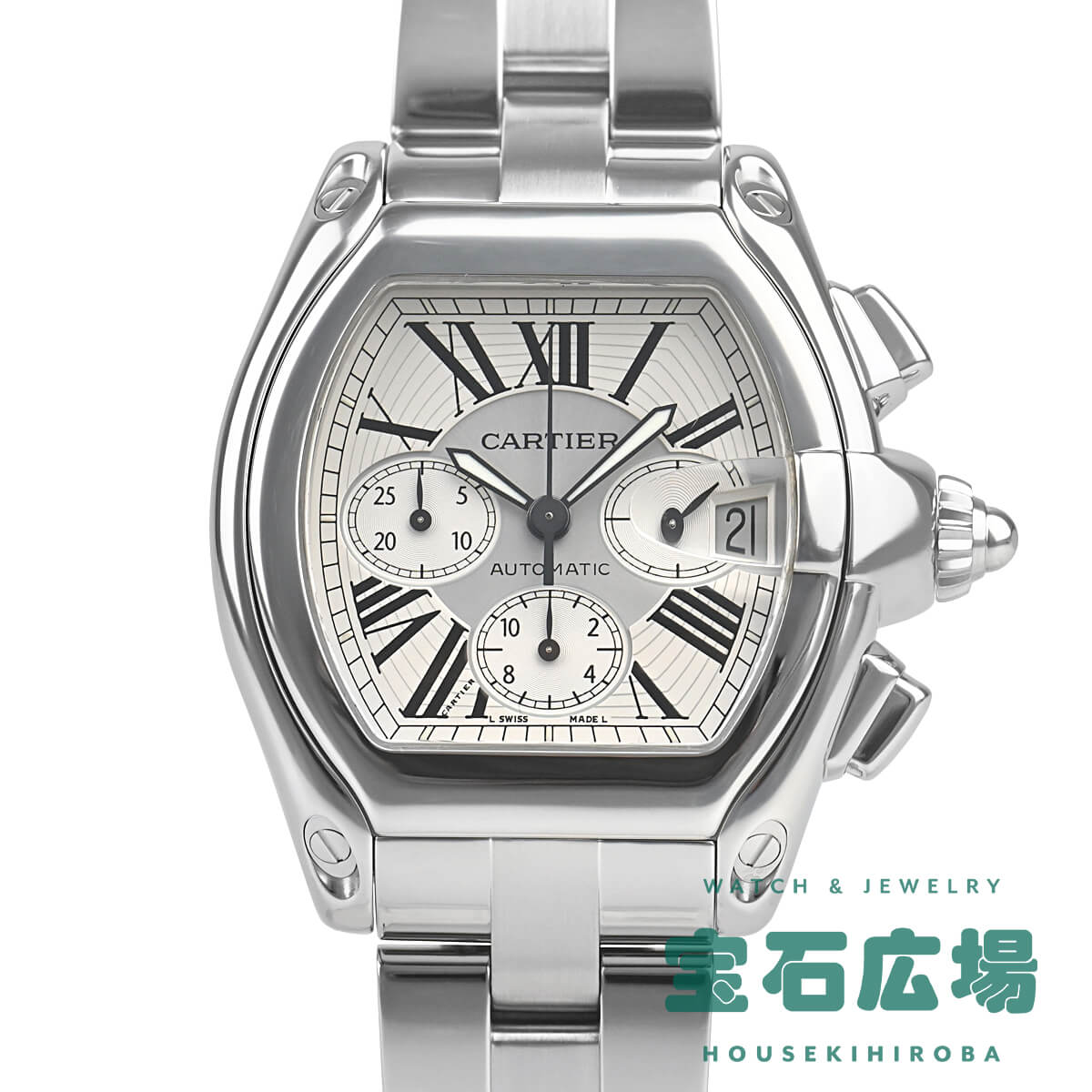 カルティエ Cartier ロードスター クロノ W62019X6 中古 メンズ 腕時計