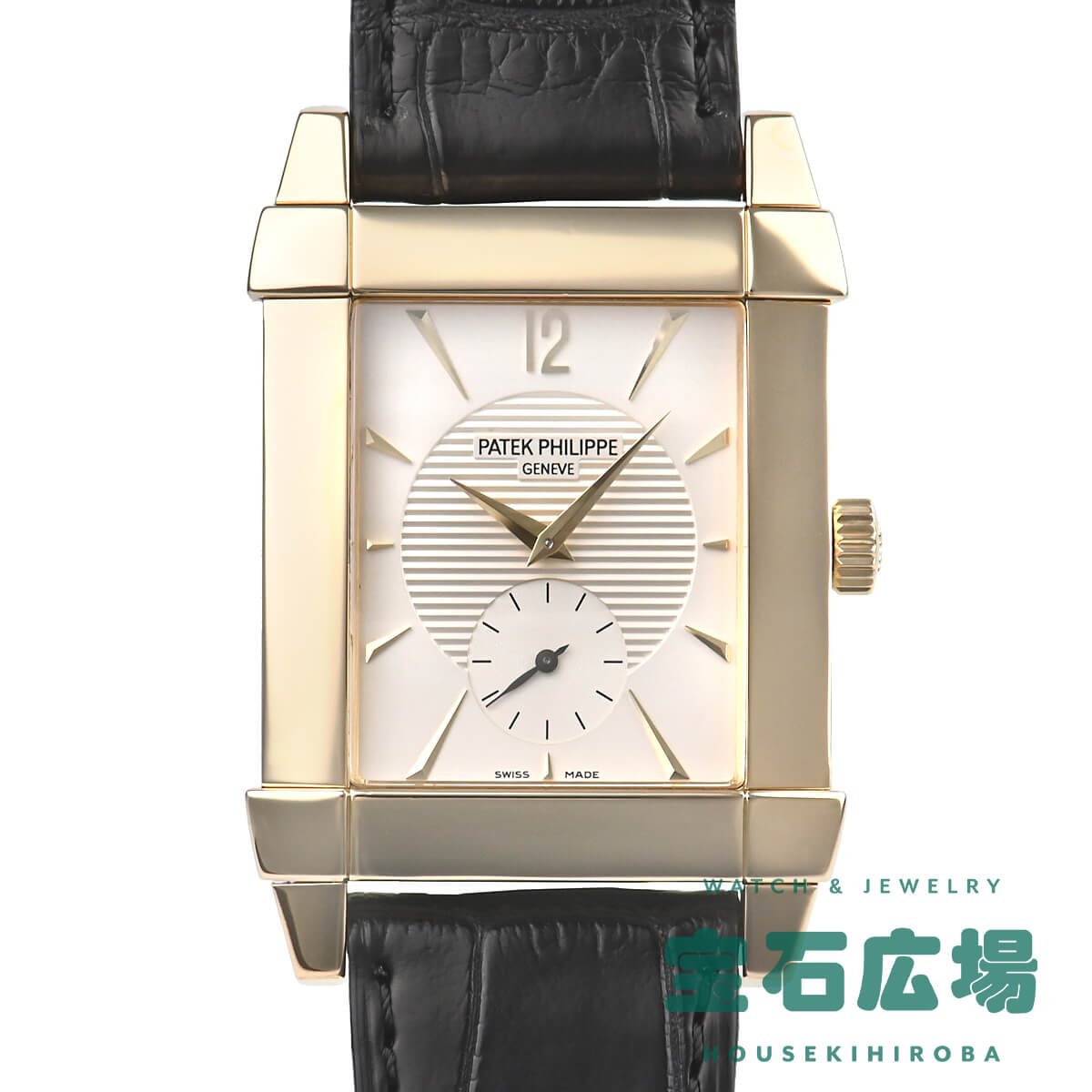 パテック フィリップ PATEK PHILIPPE ゴンドーロ 5111J-001 中古 メンズ 腕 ...