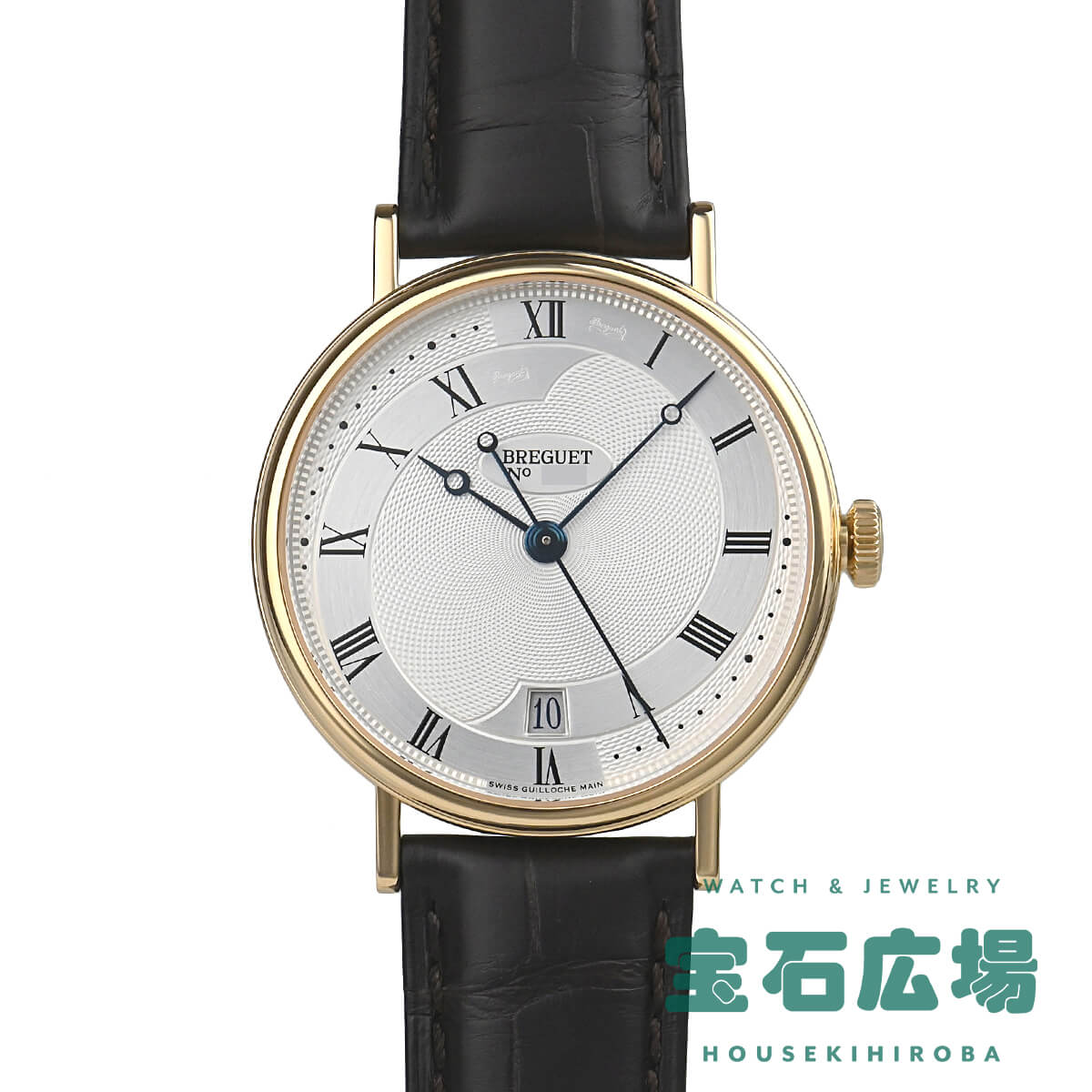 ֥쥲 BREGUET 饷å 5197BA/15/986   ӻ