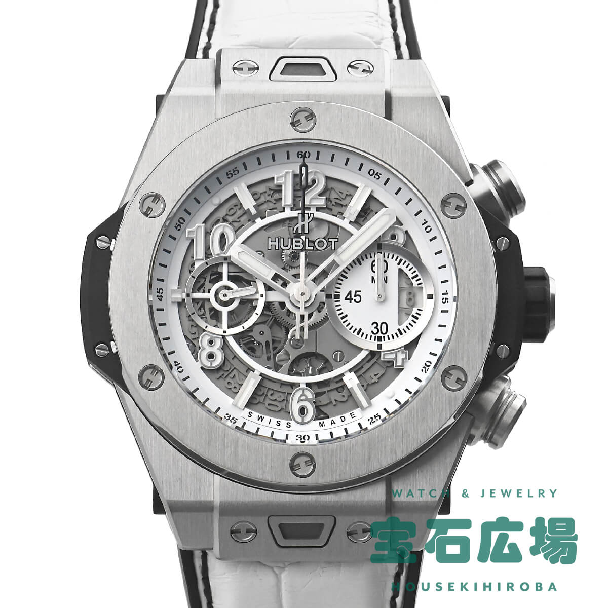 ウブロ HUBLOT ビッグ・バン ウニコ ブラック＆ホワイト 日本限定 411.NE.2010.LR.JSM15 中古 メンズ 腕時計