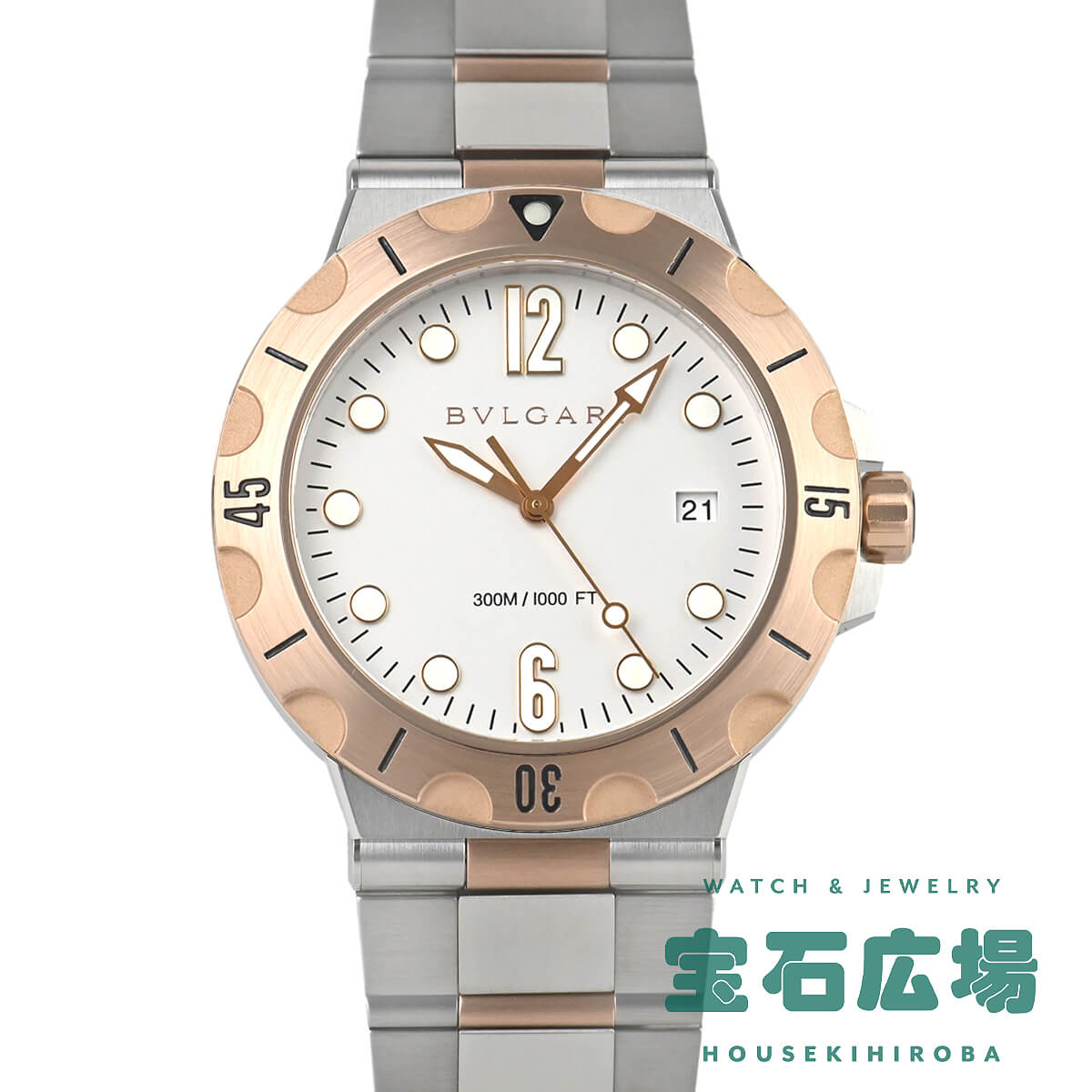 ブルガリ BVLGARI ディアゴノ スクーバ DP41WSPGSD 中古 メンズ 腕時計