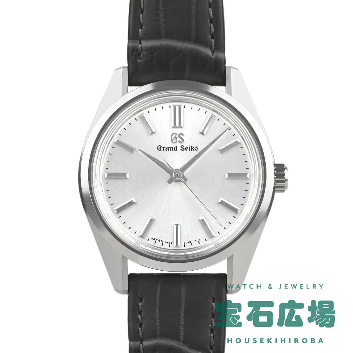 グランドセイコー Grand Seiko ヘリテージコレクション マスターショップ限定 SBGW291 9S64-00X0 中古 極美品 メンズ 腕時計