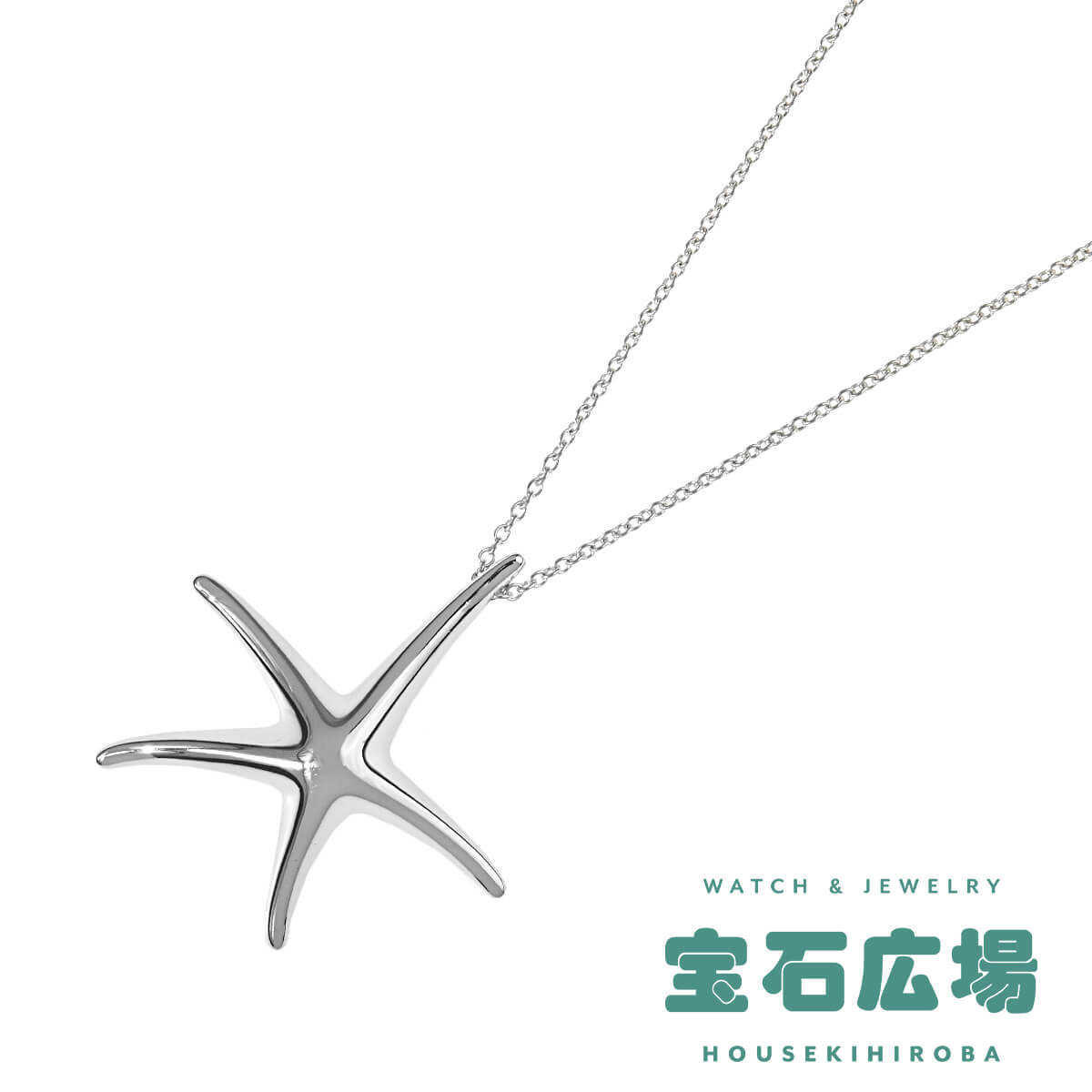 Yahoo! Yahoo!ショッピング(ヤフー ショッピング)ティファニー TIFFANY＆Co. スターフィッシュ ペンダントネックレス  中古 レディース ジュエリー