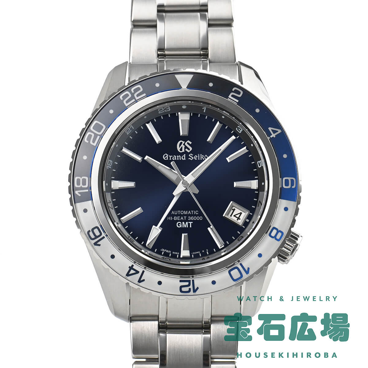 グランドセイコー Grand Seiko スポーツコレクション メカニカルハイビート36000 GMT マスターショップ限定 SBGJ237 9S86-00K0 中古 メンズ 腕時計