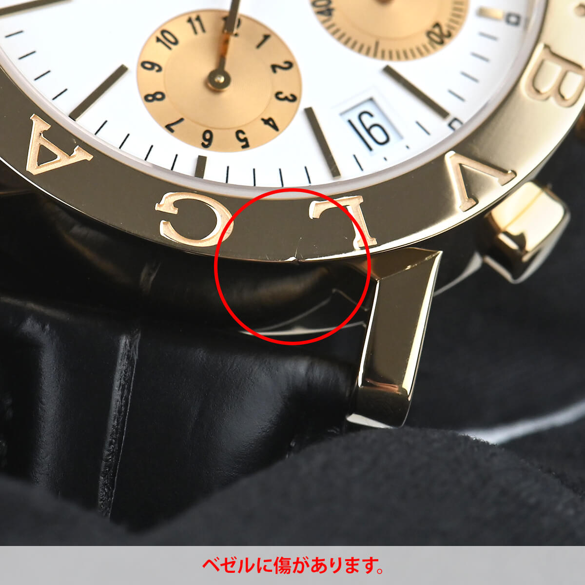ブルガリ ブルガリbb38（腕時計、アクセサリー）の商品一覧 