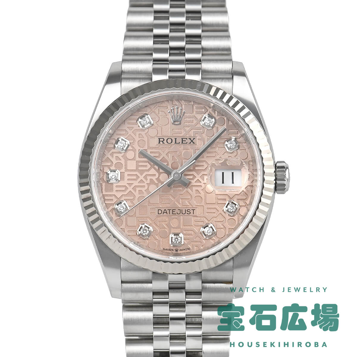 ロレックス ROLEX デイトジャスト 36 126234G 中古 メンズ 腕時計