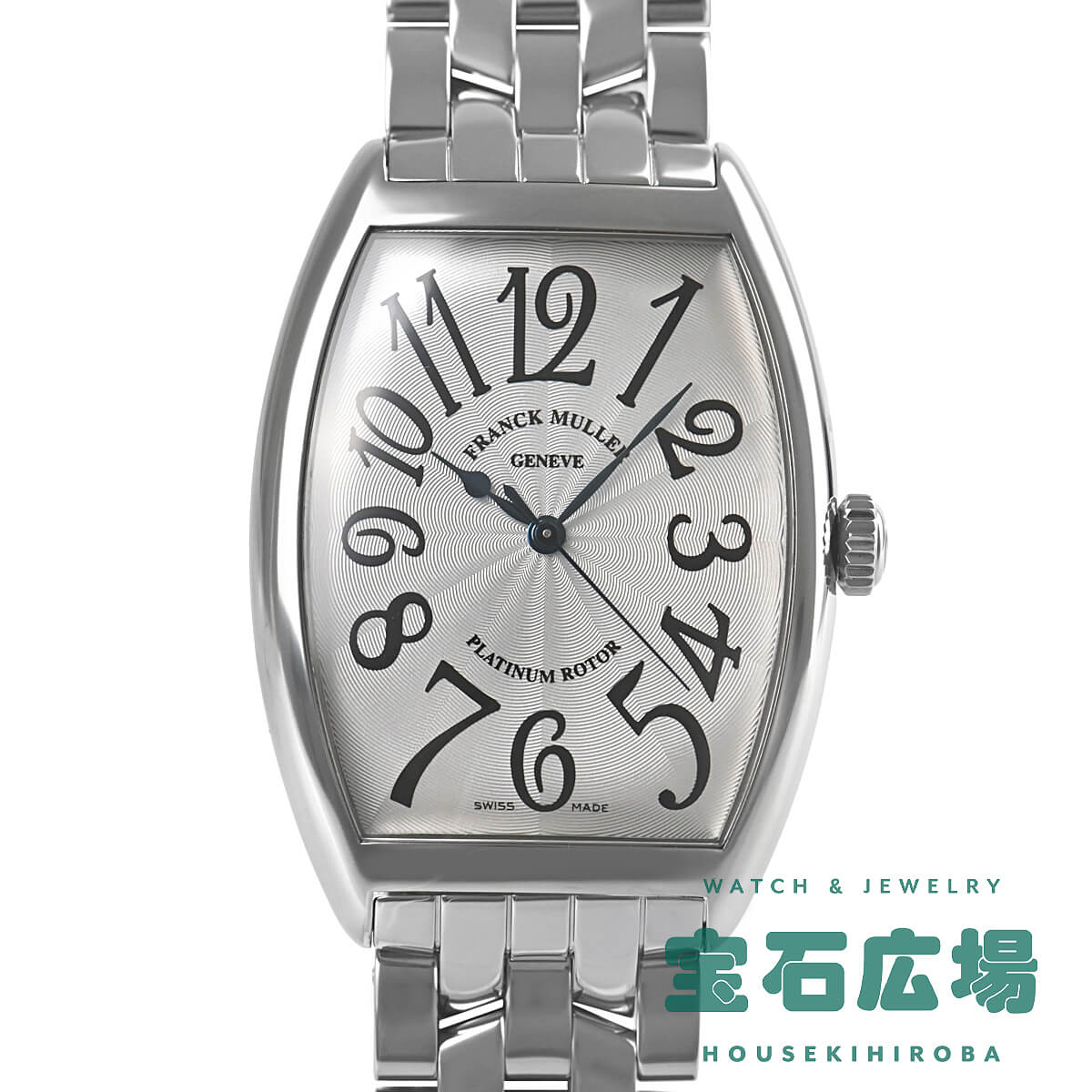 フランク ミュラー FRANCK MULLER トノウカーベックス 6850SC 中古 メンズ 腕時 ...